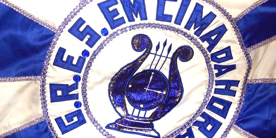 GRES Em Cima da Hora banner