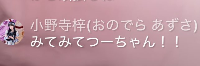 🏝️はま🏰🪽️️️🩵🌙 banner