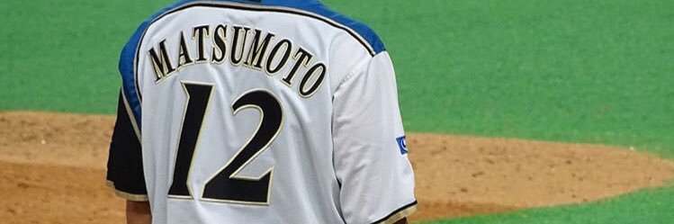 sei_baseball6's profile banner image