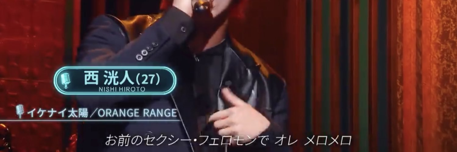 HIROT0601's profile banner image