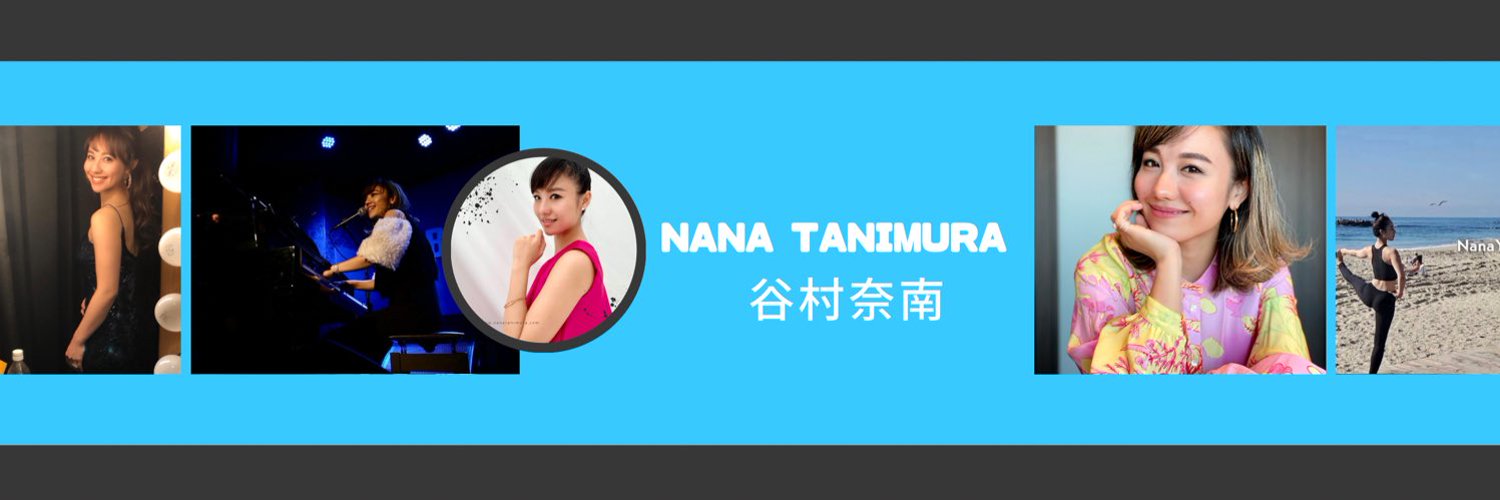 谷村奈南🇯🇵ななむー Profile Banner