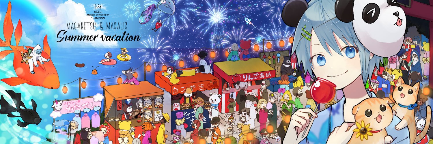 smspecialshfly's profile banner image