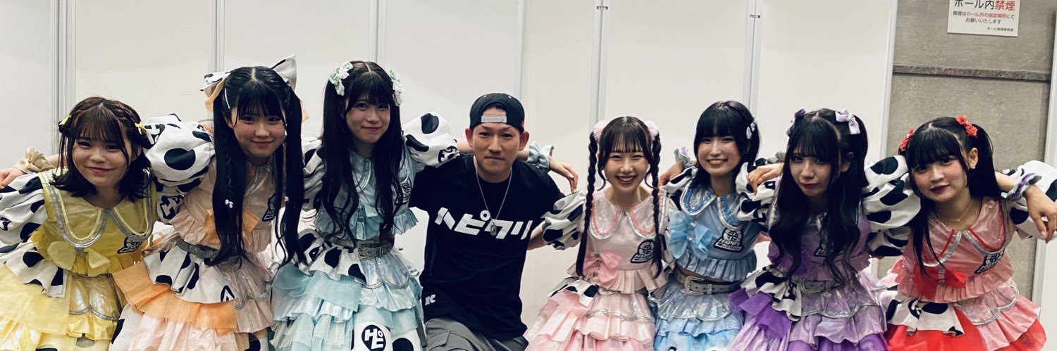 216yu_chan's profile banner image