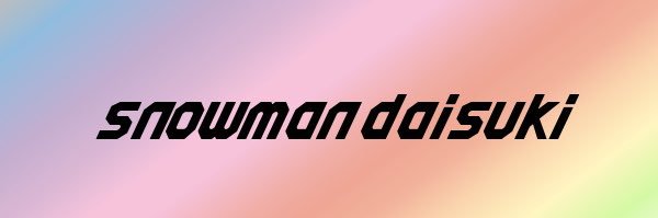 Hatae banner