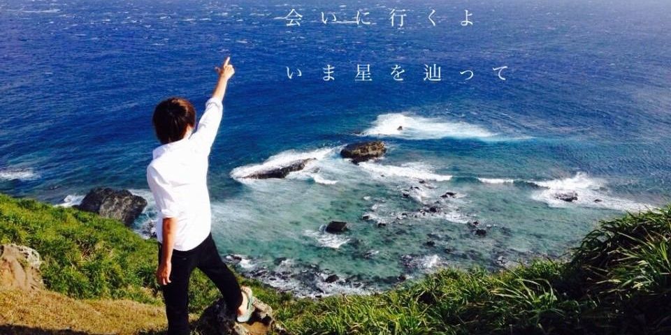 non_amatou's profile banner image