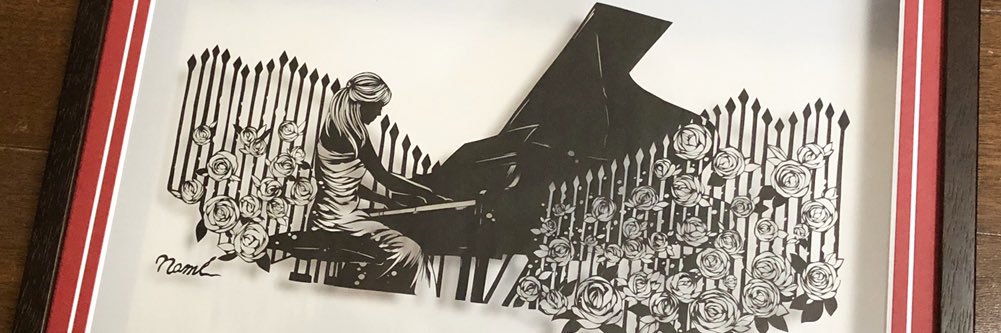 shi112's profile banner image