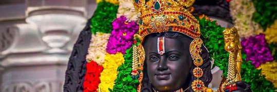 Sujatha Ramanathan banner