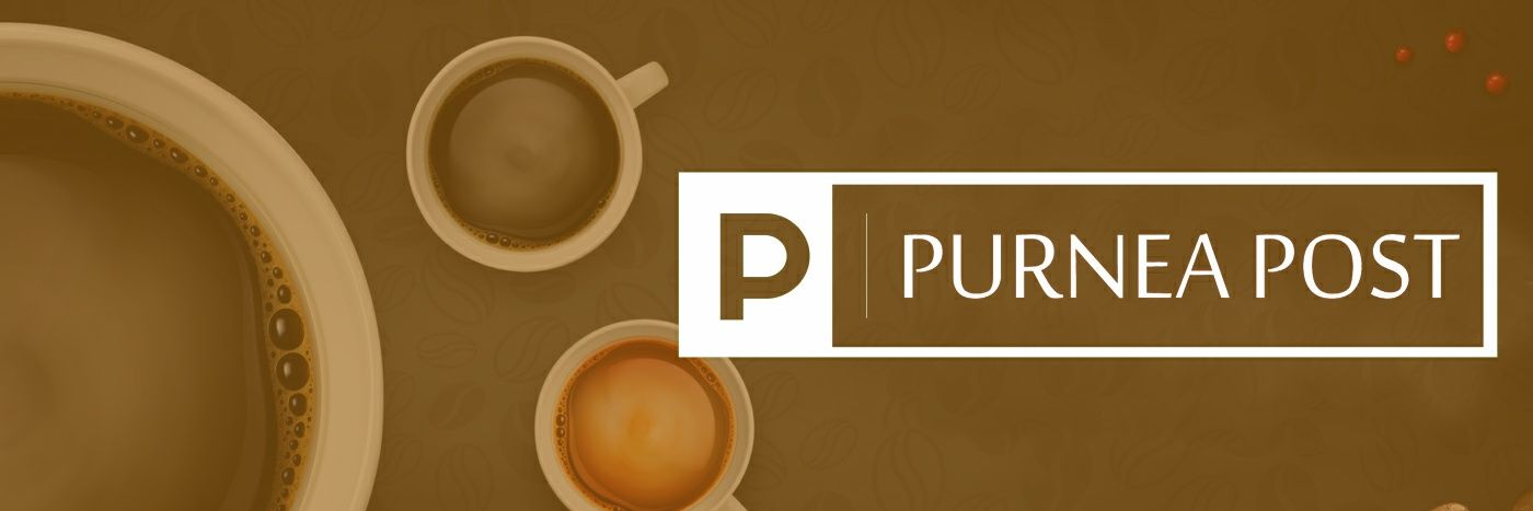 purneapost's profile banner image