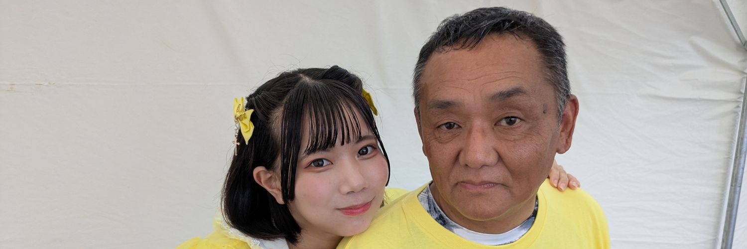 kusu45pp4s's profile banner image