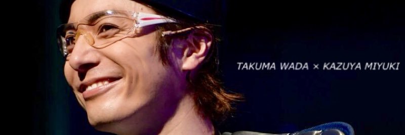 chitosecannot's profile banner image