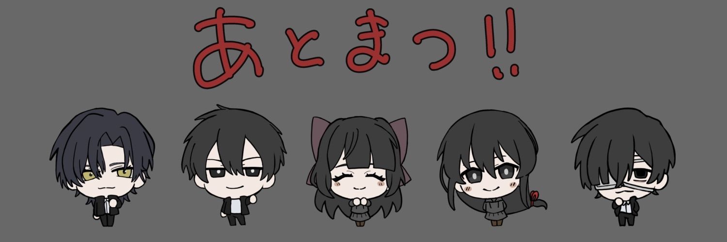 Cthulhusakura's profile banner image