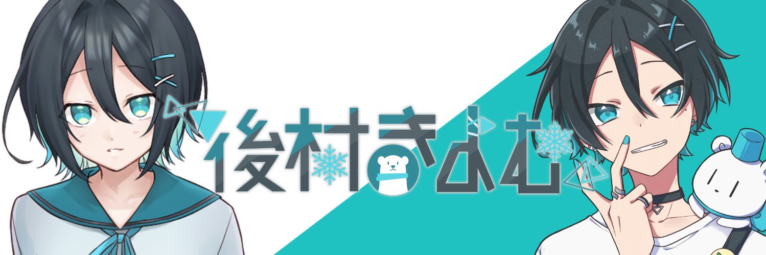 kuga02's profile banner image