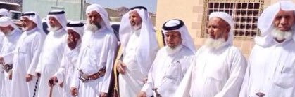 مجالس قبيلة ال معجبه banner