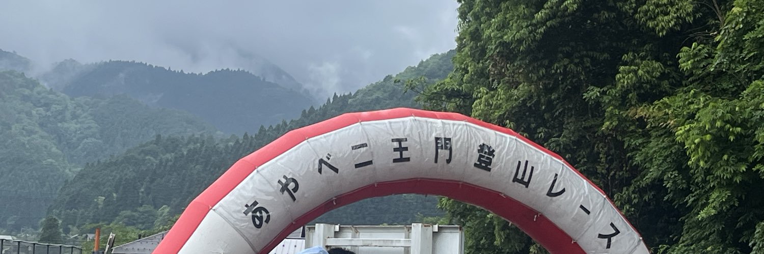 khidenori's profile banner image