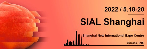 SIALCHINA Profile Banner