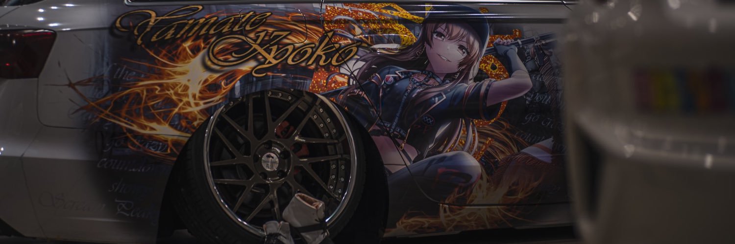 くろねこ🐈‍⬛ banner