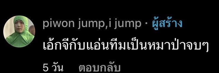 𝙱𝙼 ◡̎ banner
