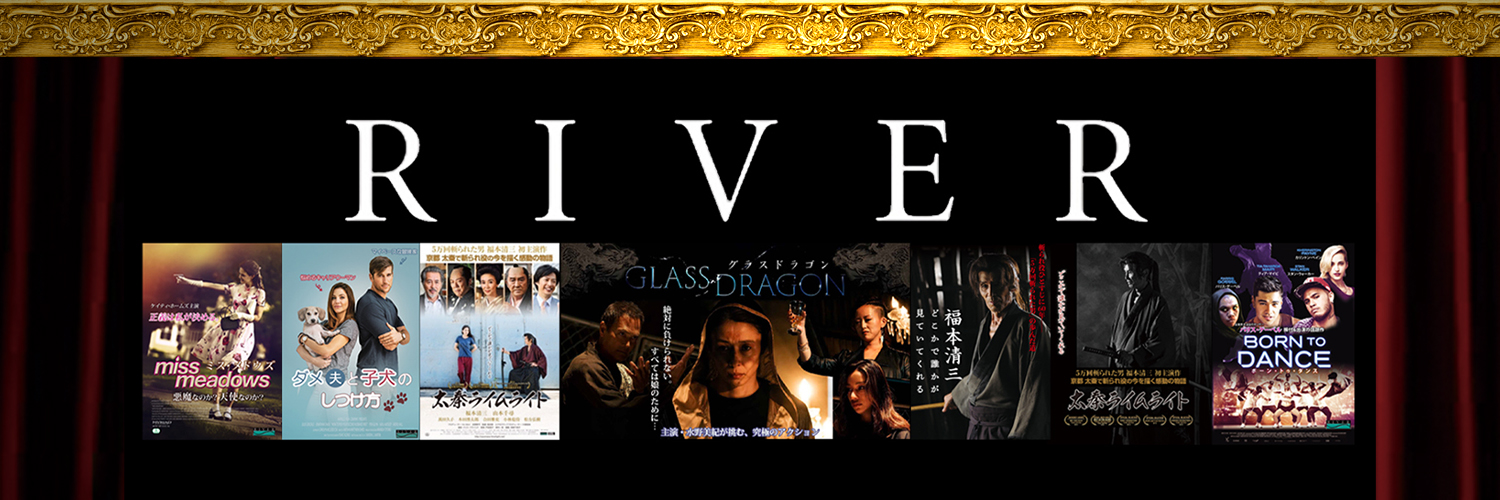 RIVER_CORP's profile banner image