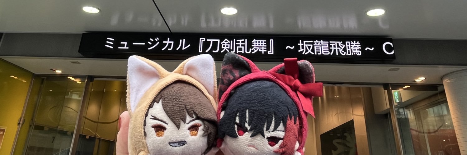 payachange's profile banner image