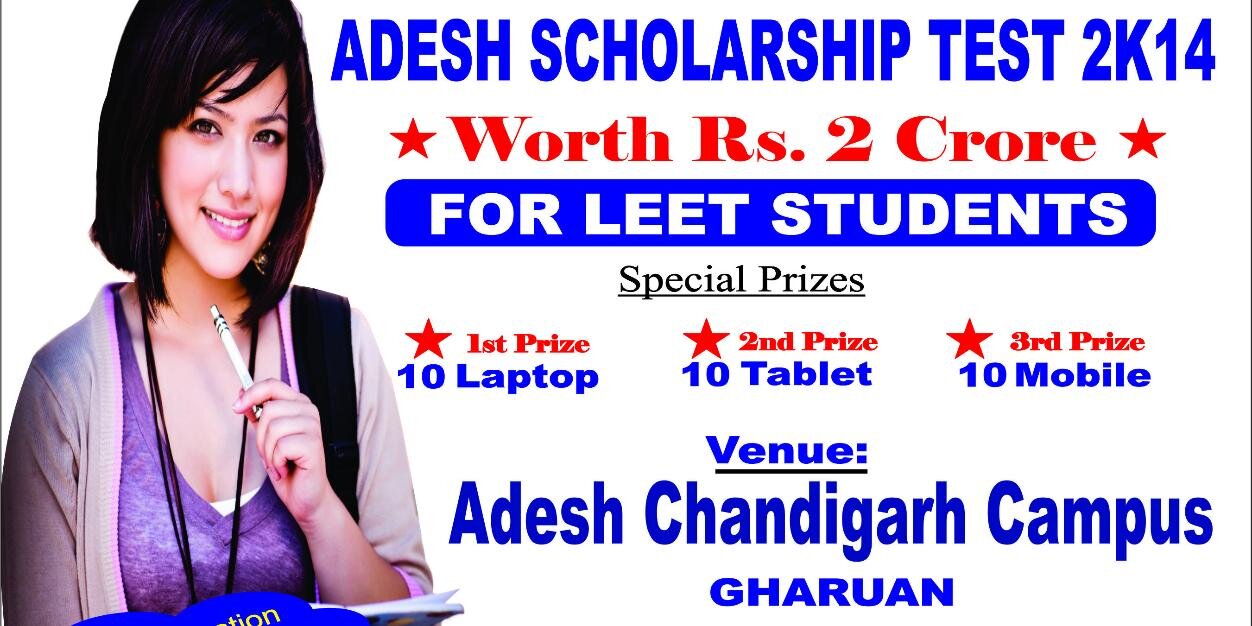 AdeshInstitute's profile banner image