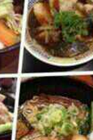 かず banner