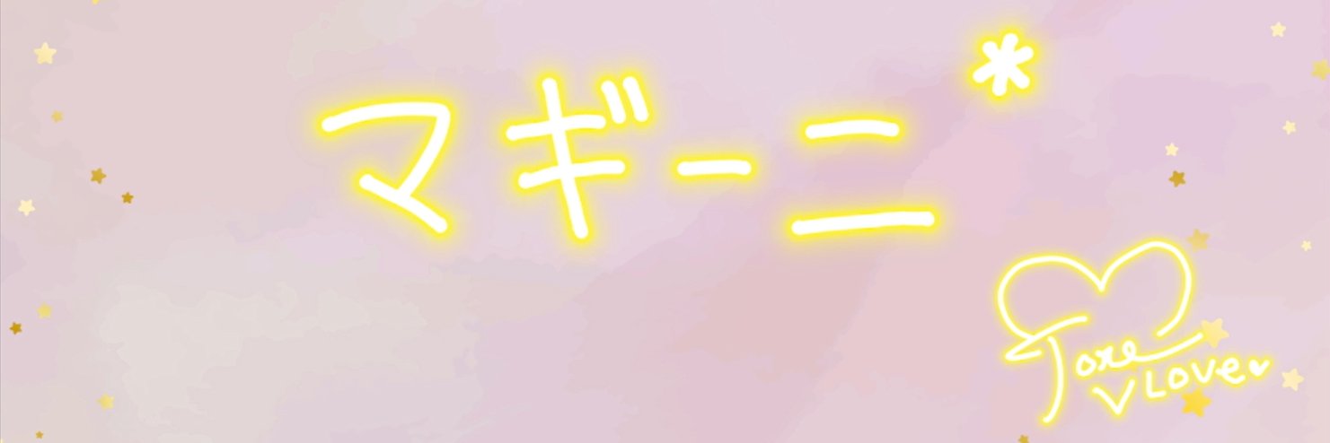 Magyni's profile banner image
