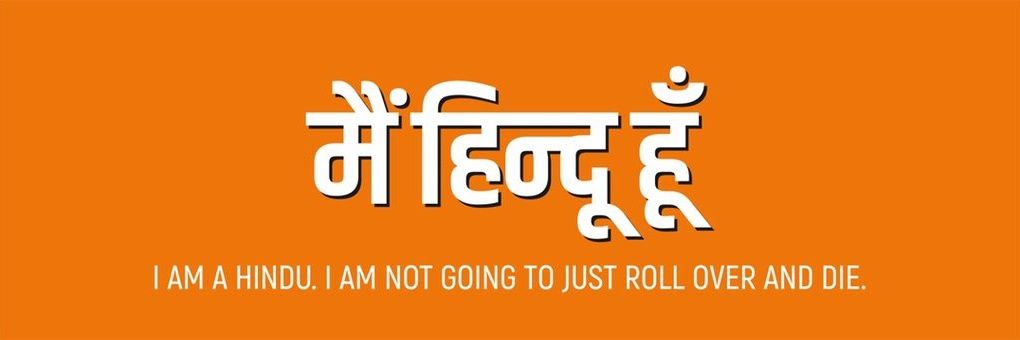 mandarpatil44's profile banner image