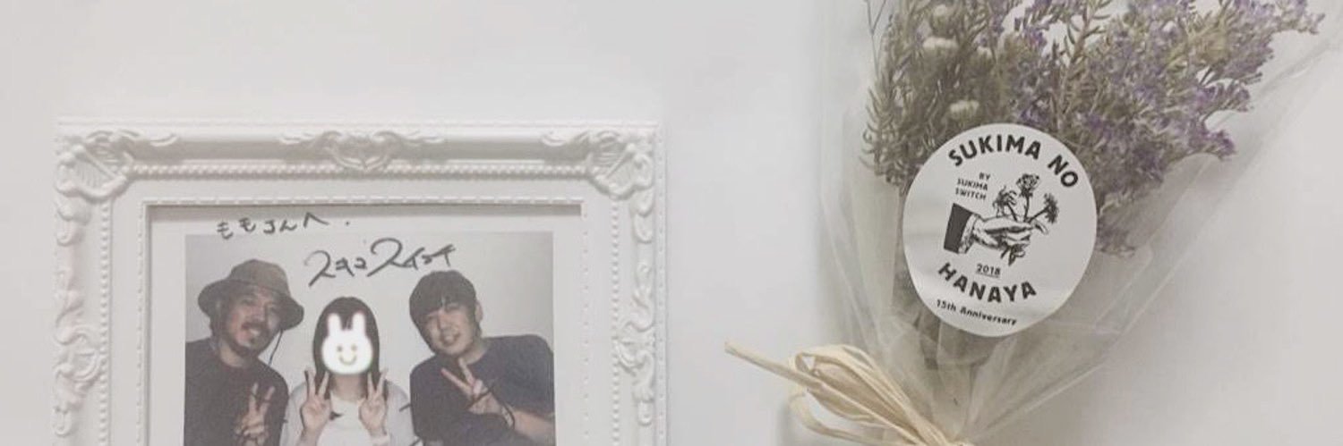 momo___oO's profile banner image