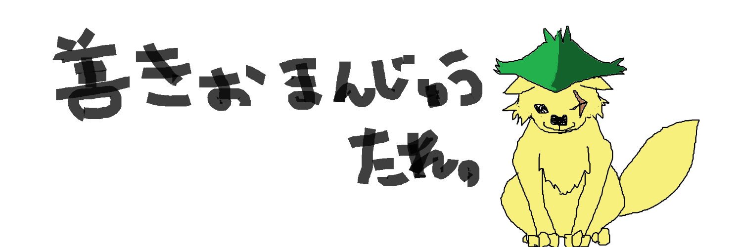 donburi84's profile banner image