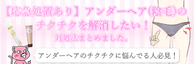 mighty_frog's profile banner image