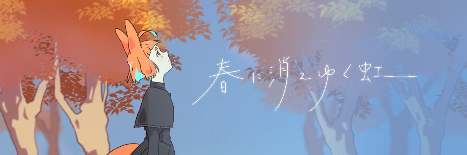 MiNMidesign's profile banner image
