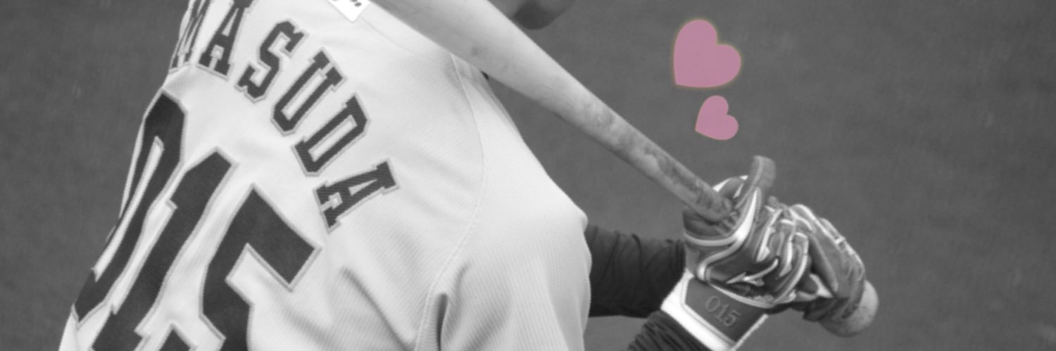 g0__Em27's profile banner image