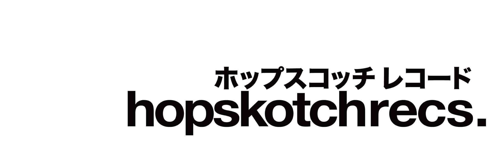 hopskotchrecs's profile banner image