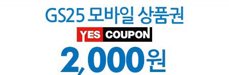 환기 전도사 banner