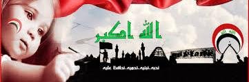 mohammedalmahee's profile banner image