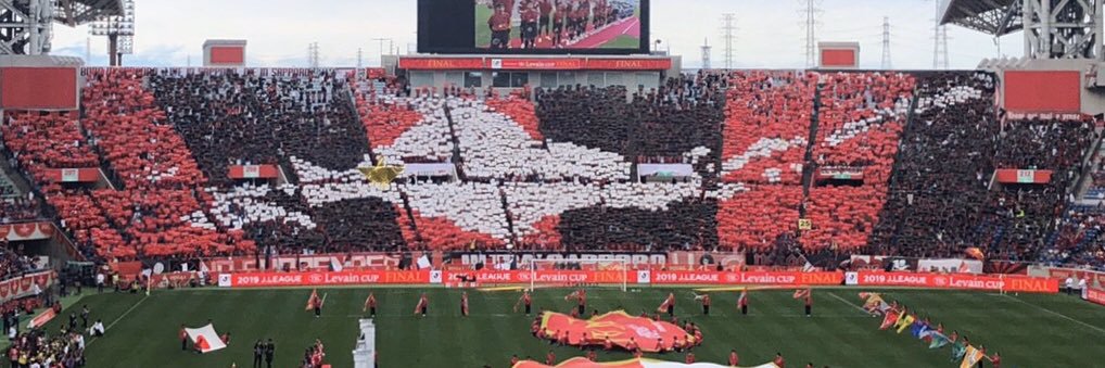 consadole_10344's profile banner image