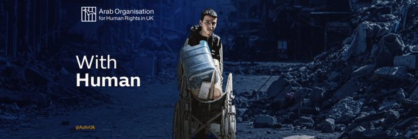 AohrUk Profile Banner