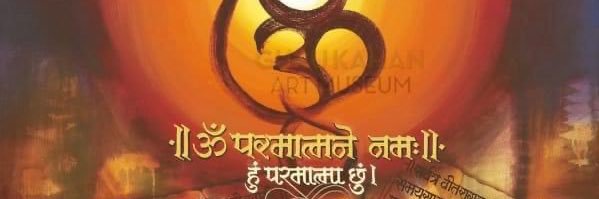 𝓢𝓱𝓻𝓪𝓶𝓪𝓷 𝓓𝓻.𝓟𝓾𝓼𝓱𝓹𝓮𝓷𝓭𝓻𝓪 banner