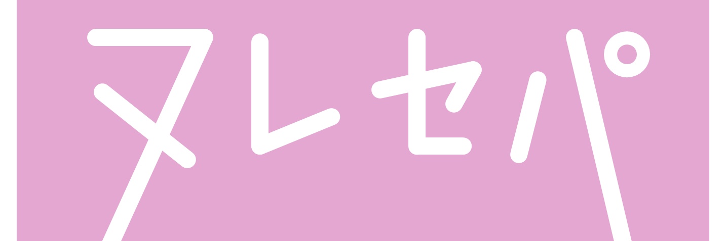 Emoto_Moe's profile banner image