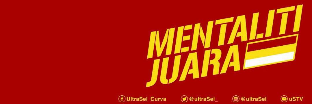 SBGuerilla_uS's profile banner image