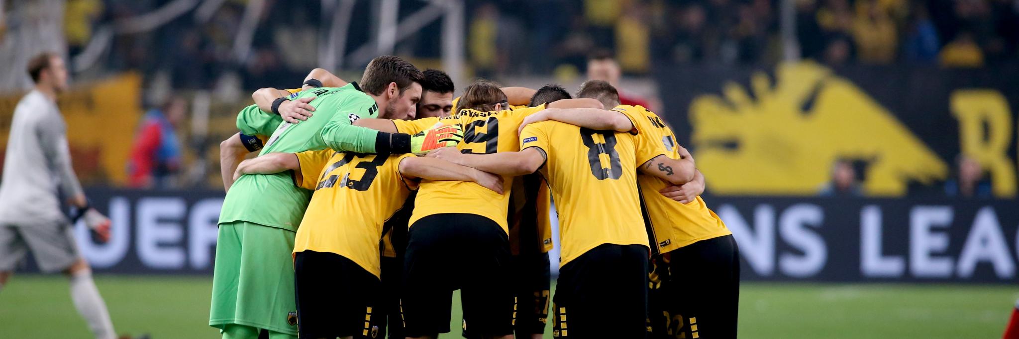 aek1924gr's profile banner image