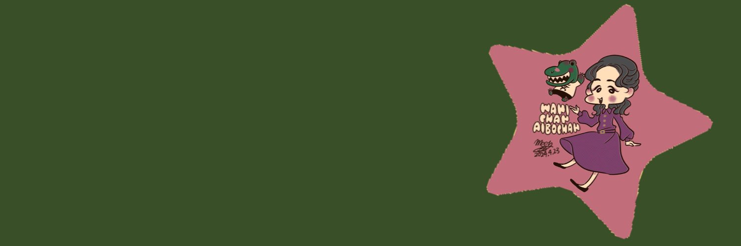 wanichan5's profile banner image