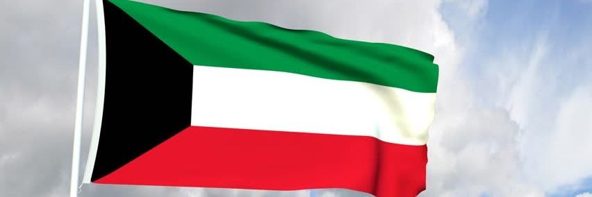 باسل السالم banner