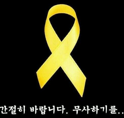 soolpro58's profile banner image