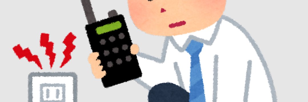 ima00ami's profile banner image