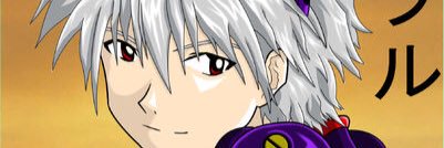 field590406's profile banner image