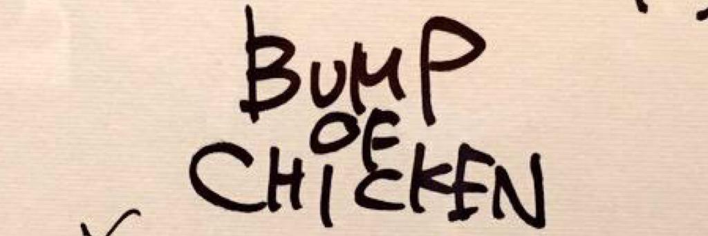 boc_yae's profile banner image