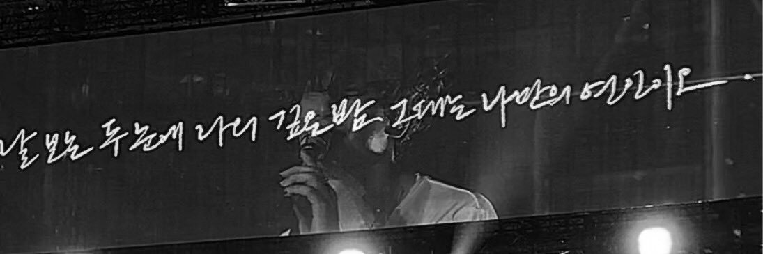 츄리 banner