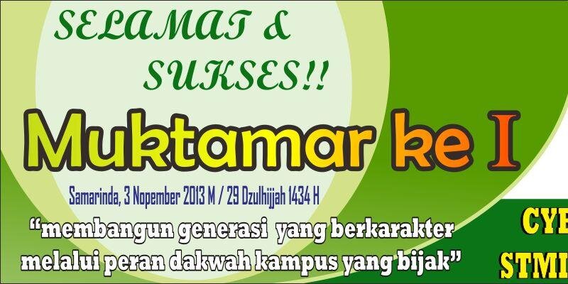 CyberStudyIslam's profile banner image