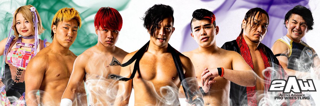 十枝 利樹 banner